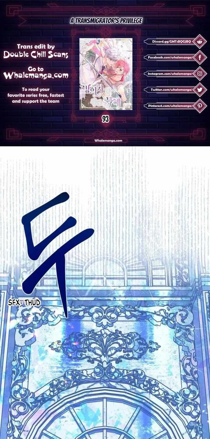Preference for the Possessor Chapter 93 page 2 - 