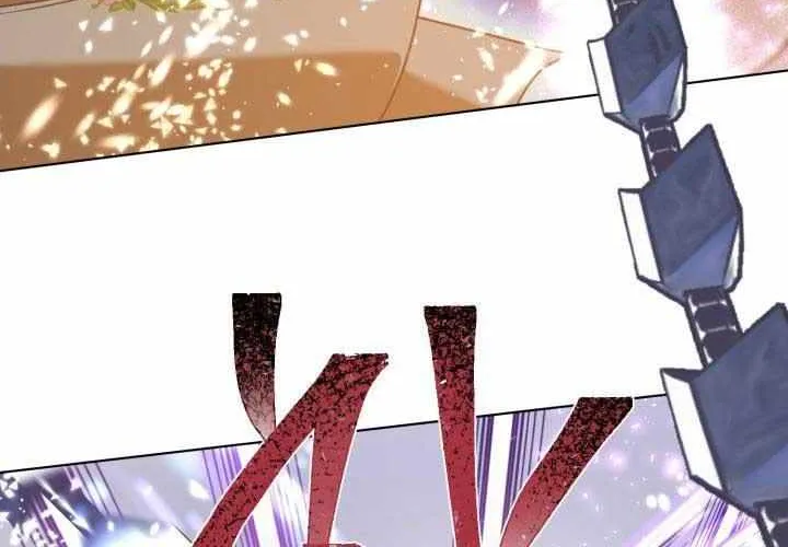 Preference for the Possessor Chapter 93 page 68 - 