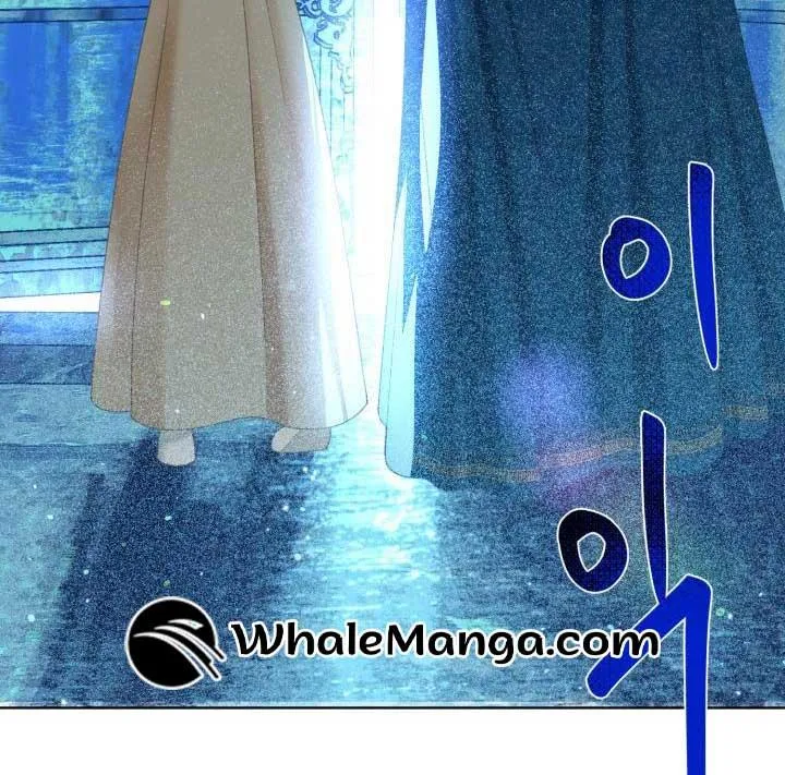 Preference for the Possessor Chapter 93 page 9 - 