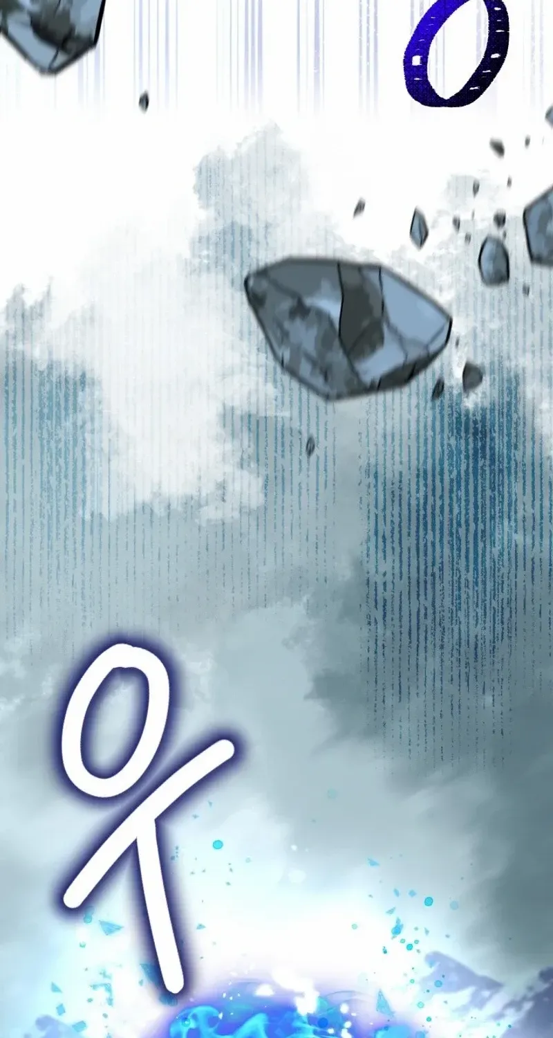 Preference for the Possessor Chapter 94 page 33 - 