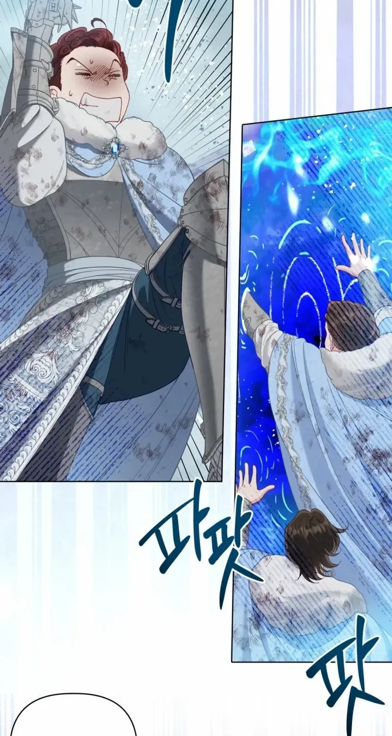 Preference for the Possessor Chapter 94 page 39 - 