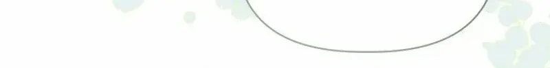 Preference for the Possessor Chapter 94 page 60 - 