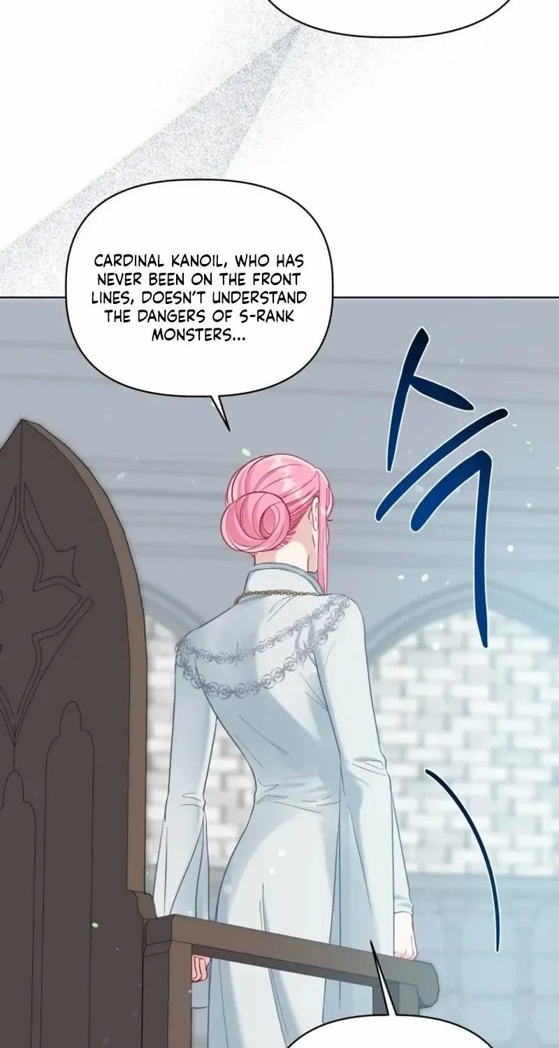 Preference for the Possessor Chapter 95 page 17 - 