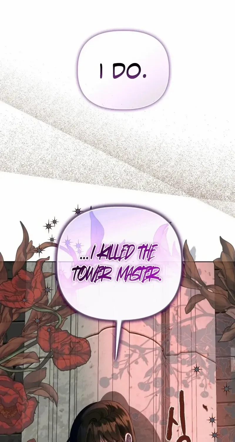 Preference for the Possessor Chapter 95 page 71 - 
