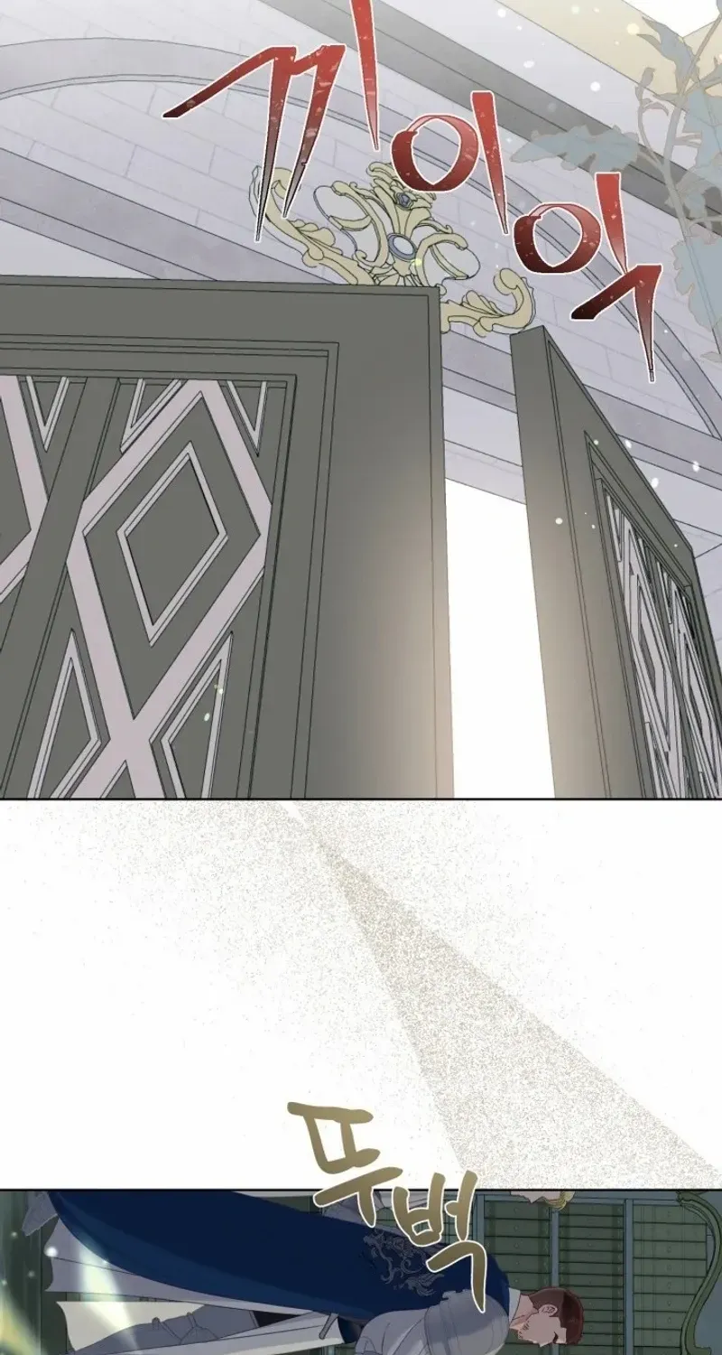 Preference for the Possessor Chapter 96 page 23 - 
