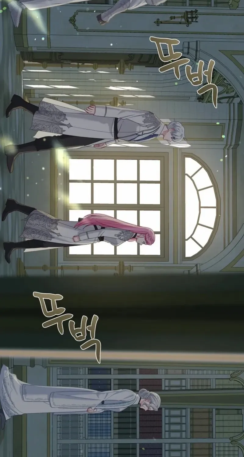 Preference for the Possessor Chapter 96 page 24 - 