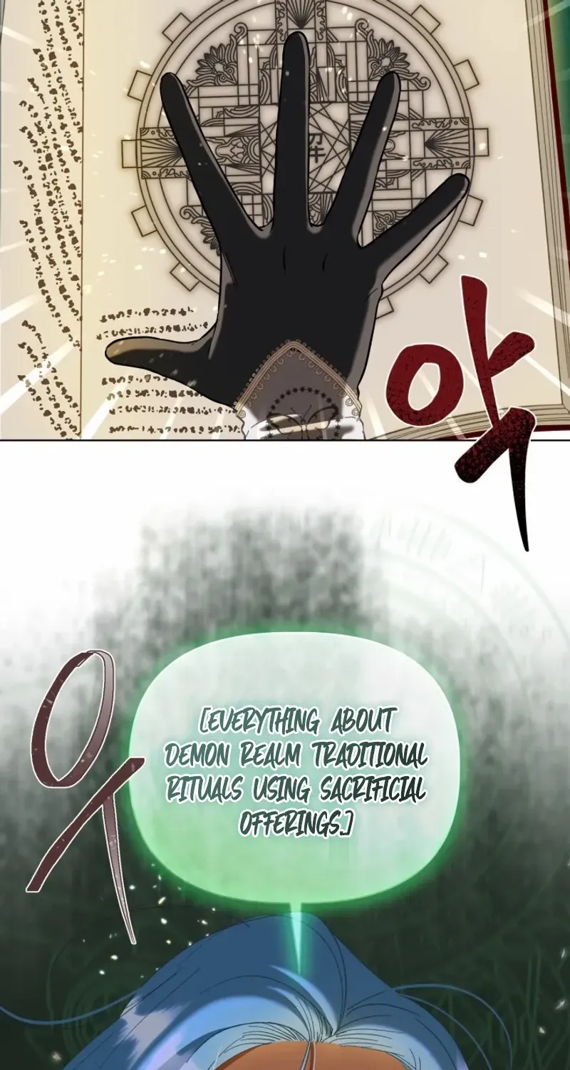 Preference for the Possessor Chapter 97 page 14 - 