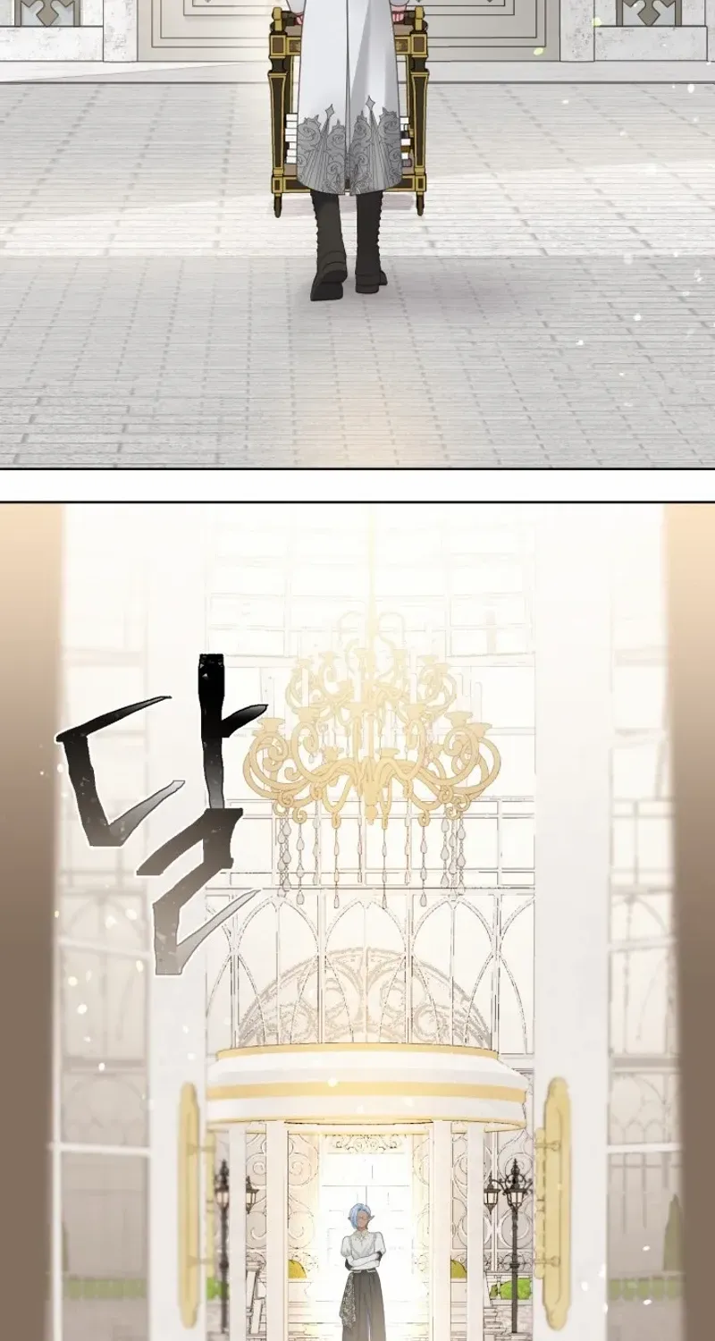 Preference for the Possessor Chapter 98 page 21 - 