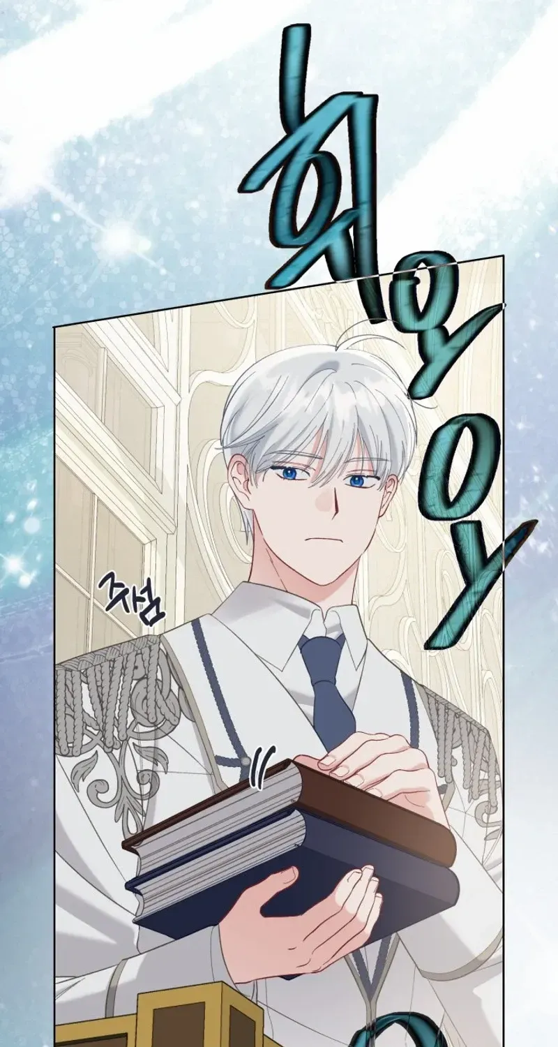 Preference for the Possessor Chapter 98 page 26 - 