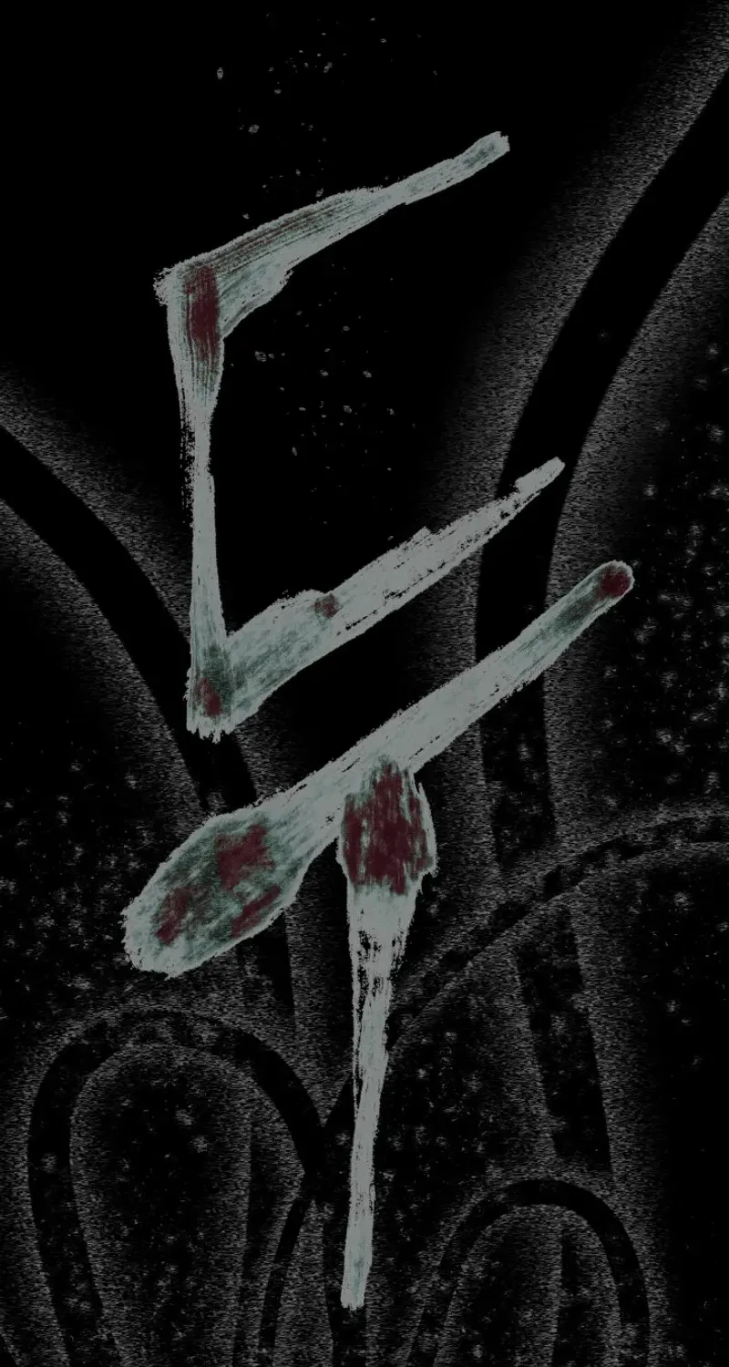 Preference for the Possessor Chapter 98 page 83 - 