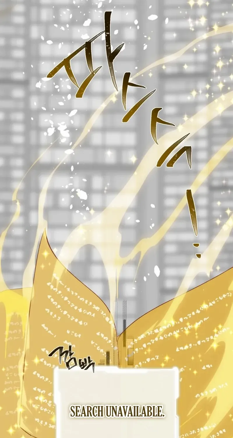 Preference for the Possessor Chapter 99 page 63 - 