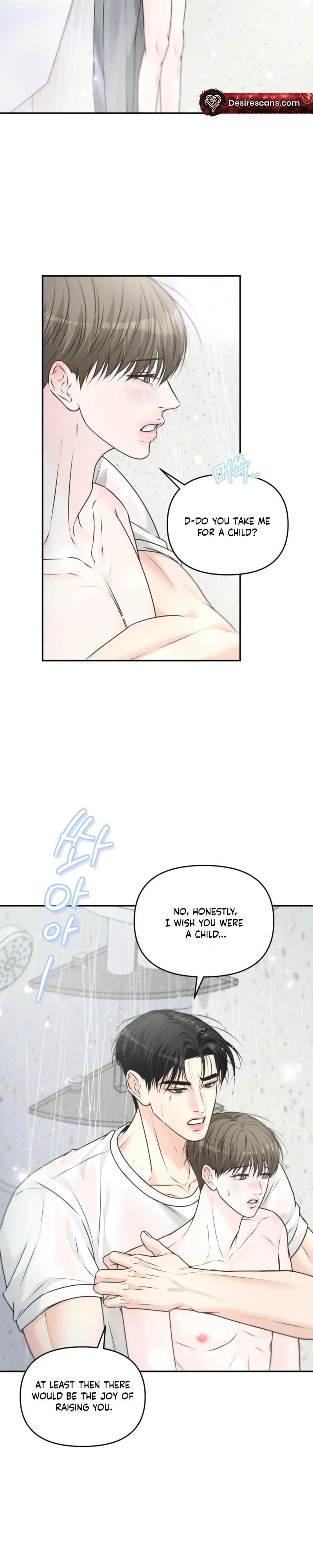 Preferred Interest Rate Customer Chapter 1 page 22 - 