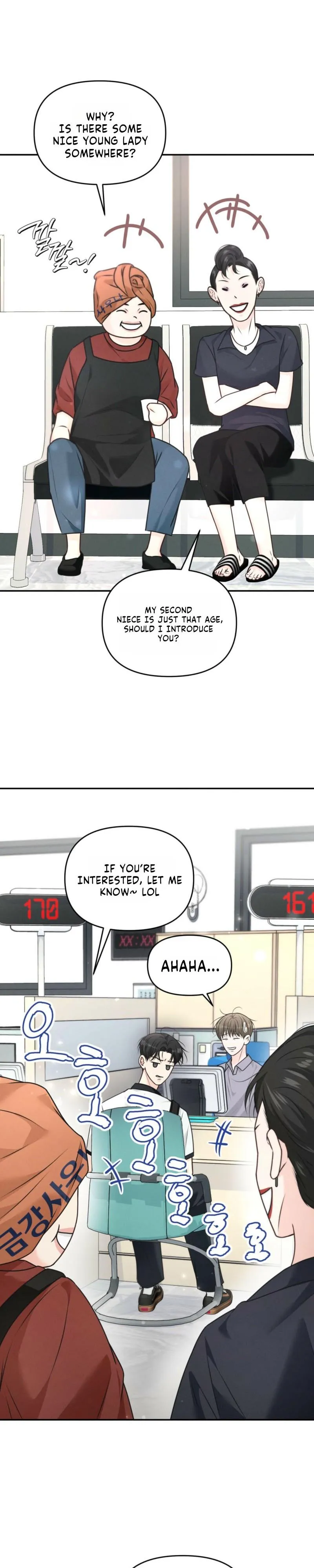 Preferred Interest Rate Customer Chapter 2 page 24 - 