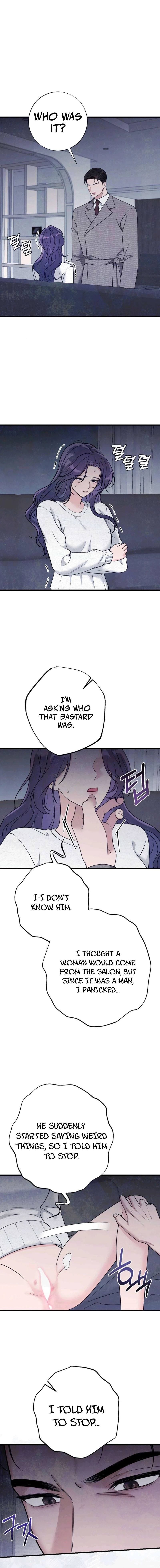 Pregnancy Addiction Chapter 10 page 15 - 