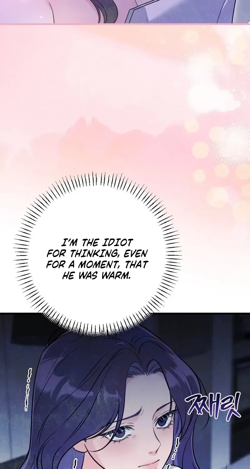Pregnancy Addiction Chapter 11 page 15 - 