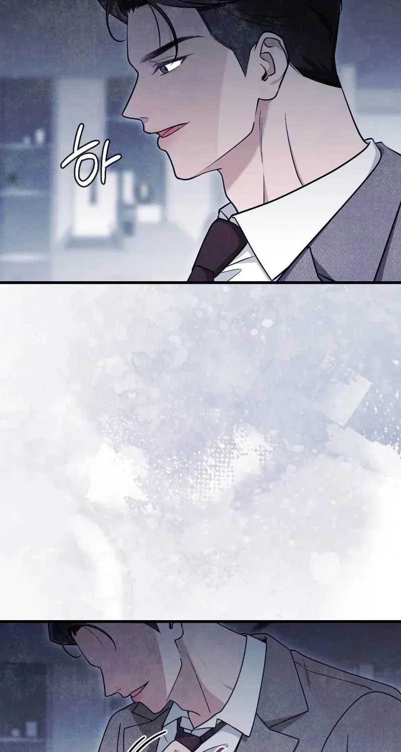 Pregnancy Addiction Chapter 11 page 21 - 