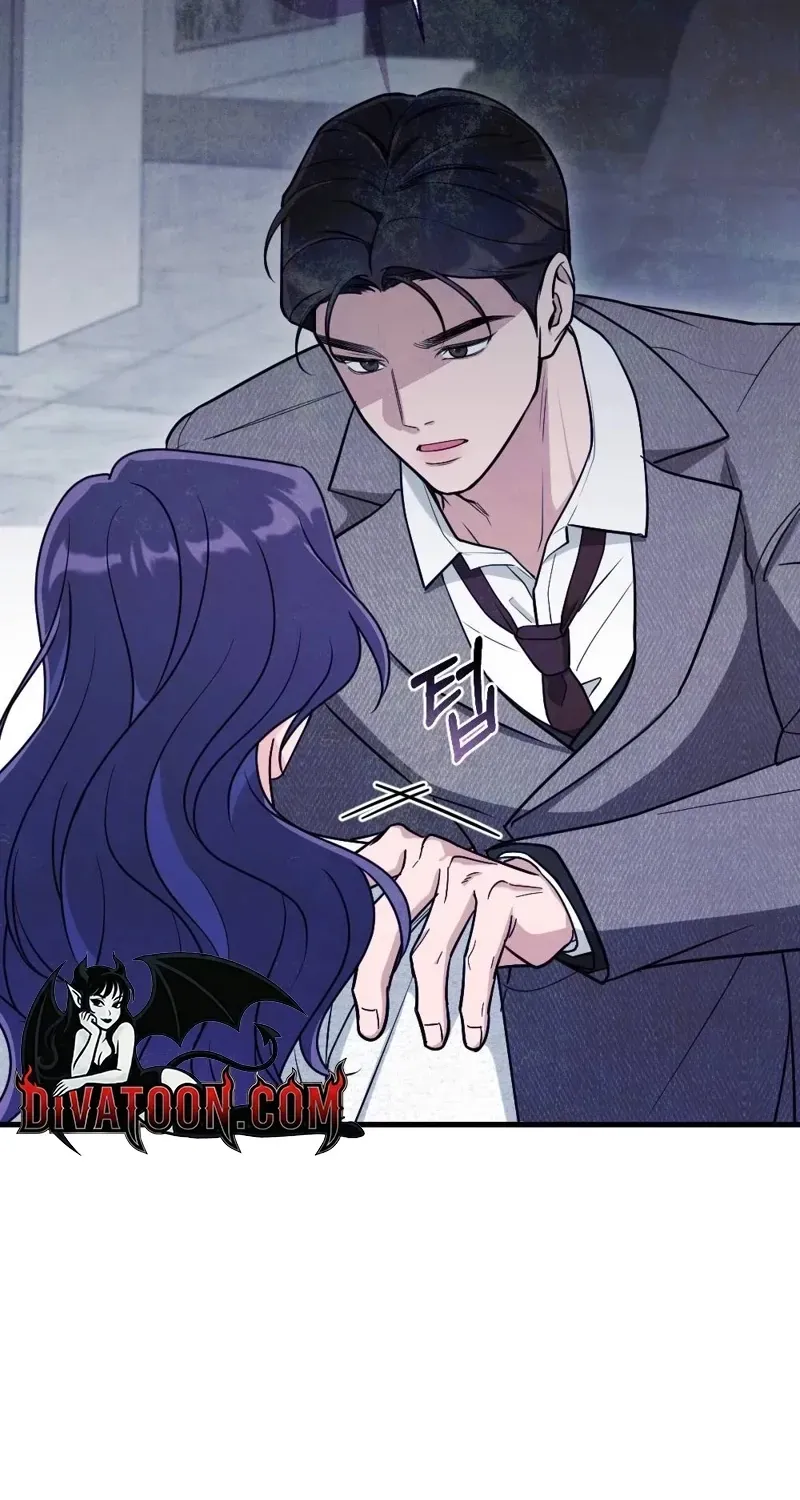 Pregnancy Addiction Chapter 11 page 23 - 