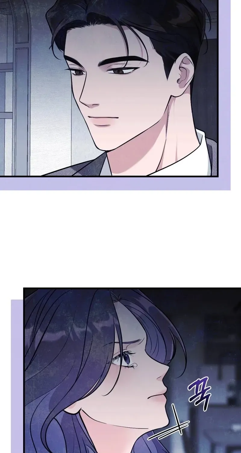 Pregnancy Addiction Chapter 11 page 4 - 