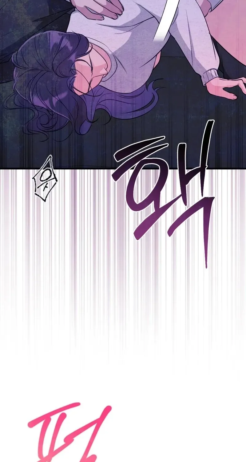 Pregnancy Addiction Chapter 11 page 38 - 