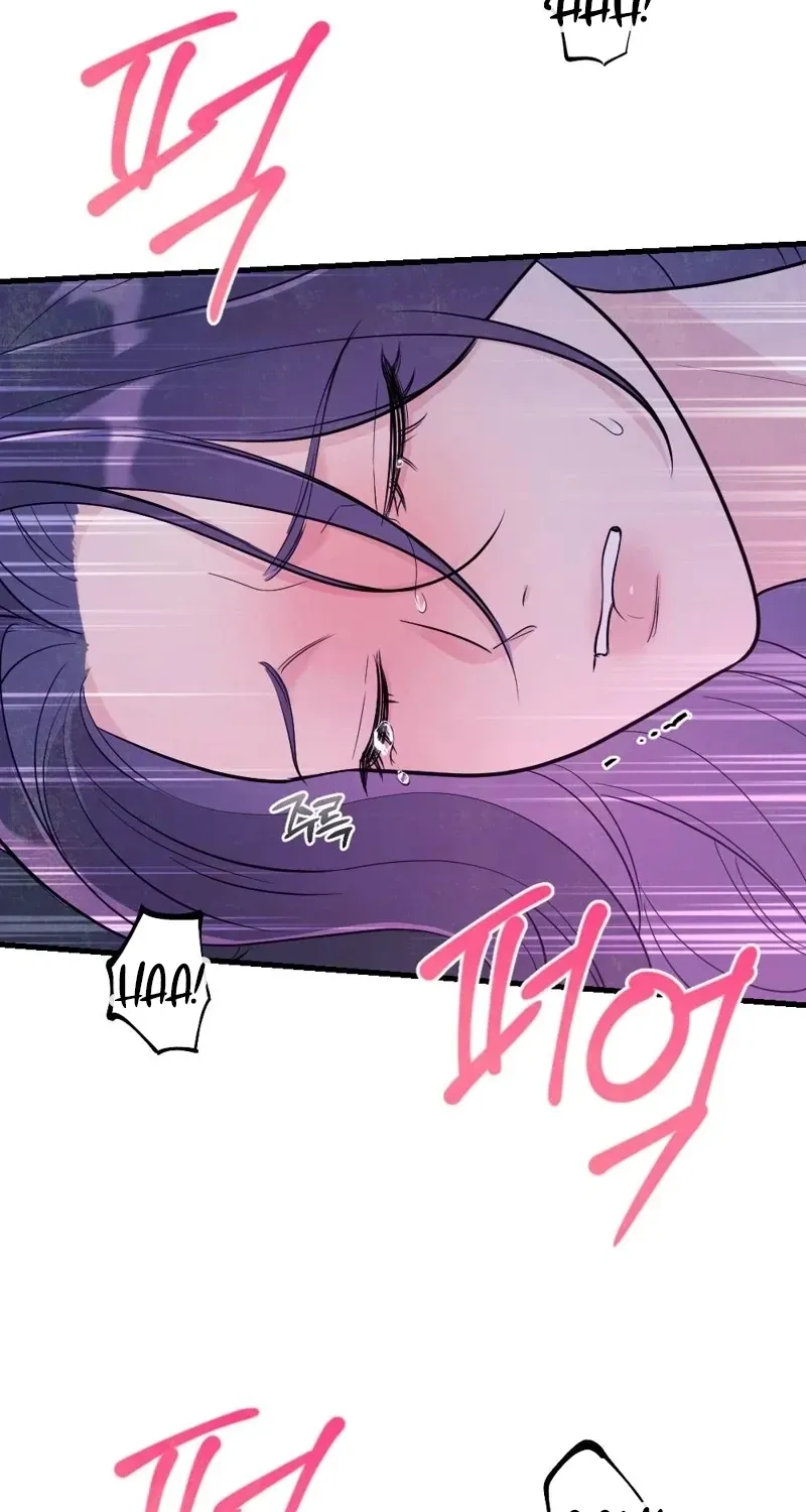 Pregnancy Addiction Chapter 11 page 41 - 