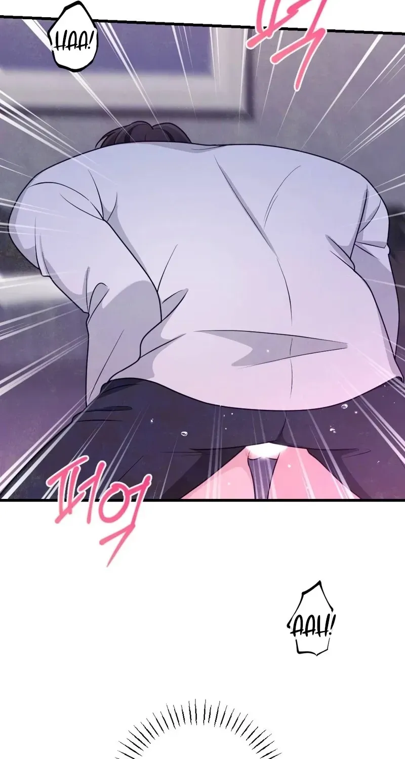 Pregnancy Addiction Chapter 11 page 43 - 