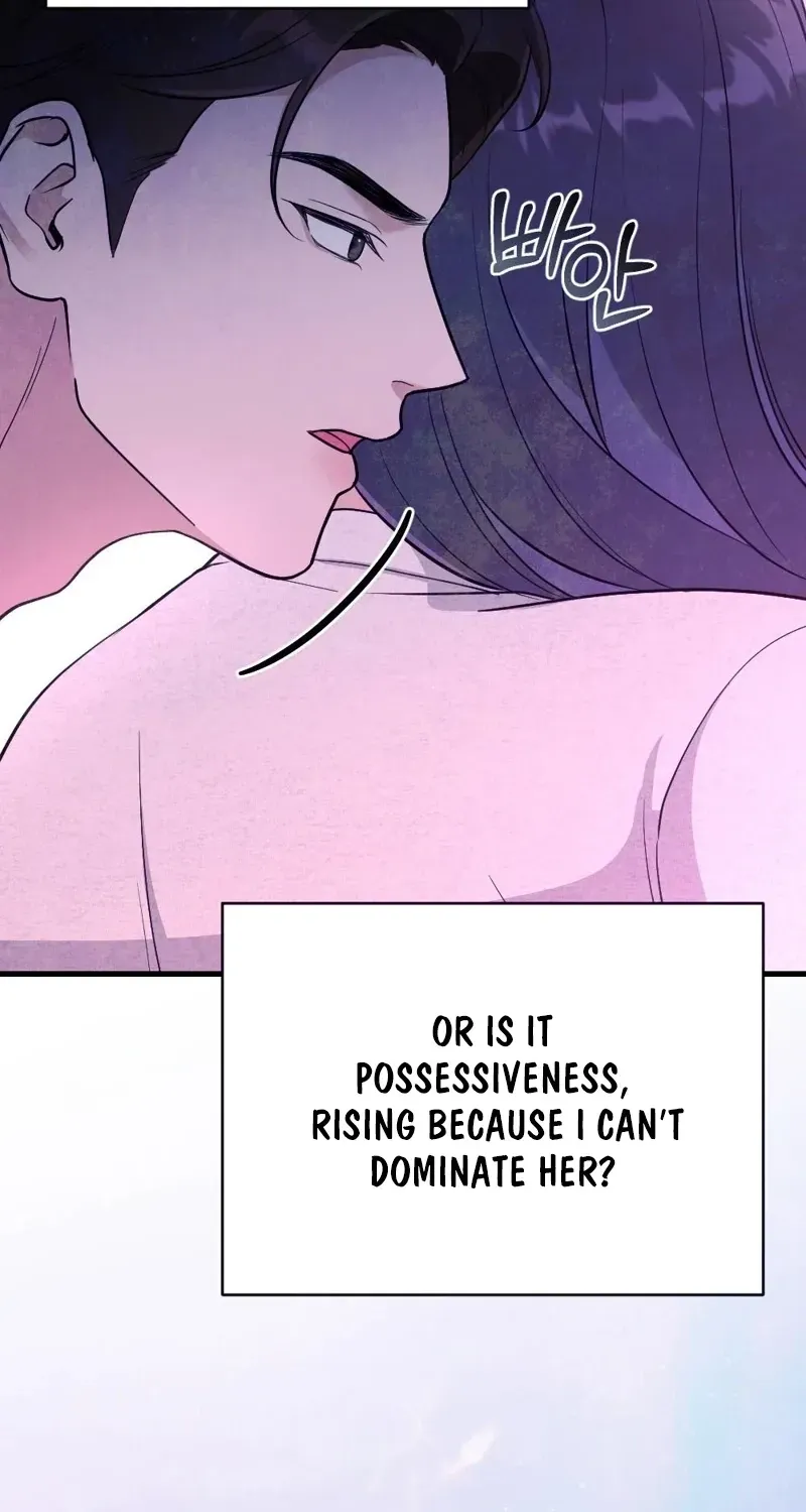 Pregnancy Addiction Chapter 11 page 82 - 