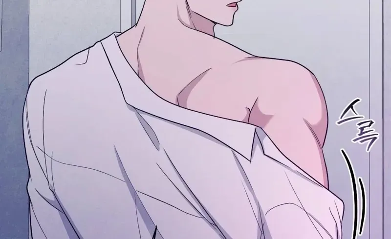 Pregnancy Addiction Chapter 11 page 90 - 