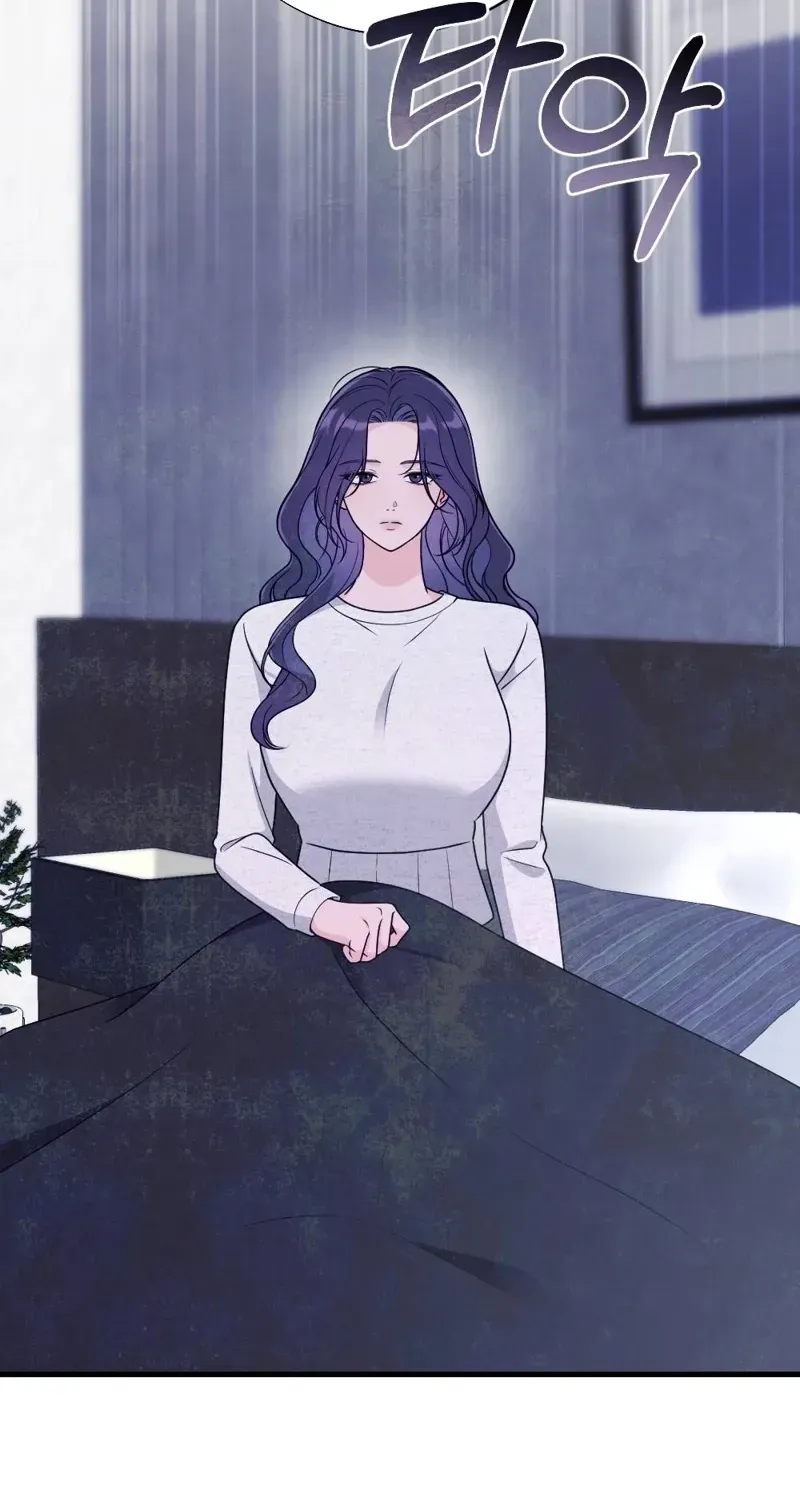 Pregnancy Addiction Chapter 11 page 92 - 