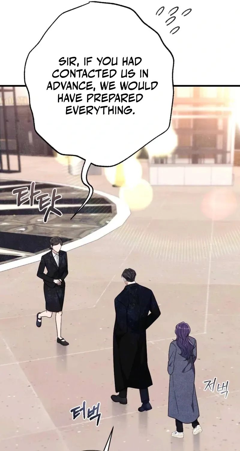 Pregnancy Addiction Chapter 13 page 13 - 