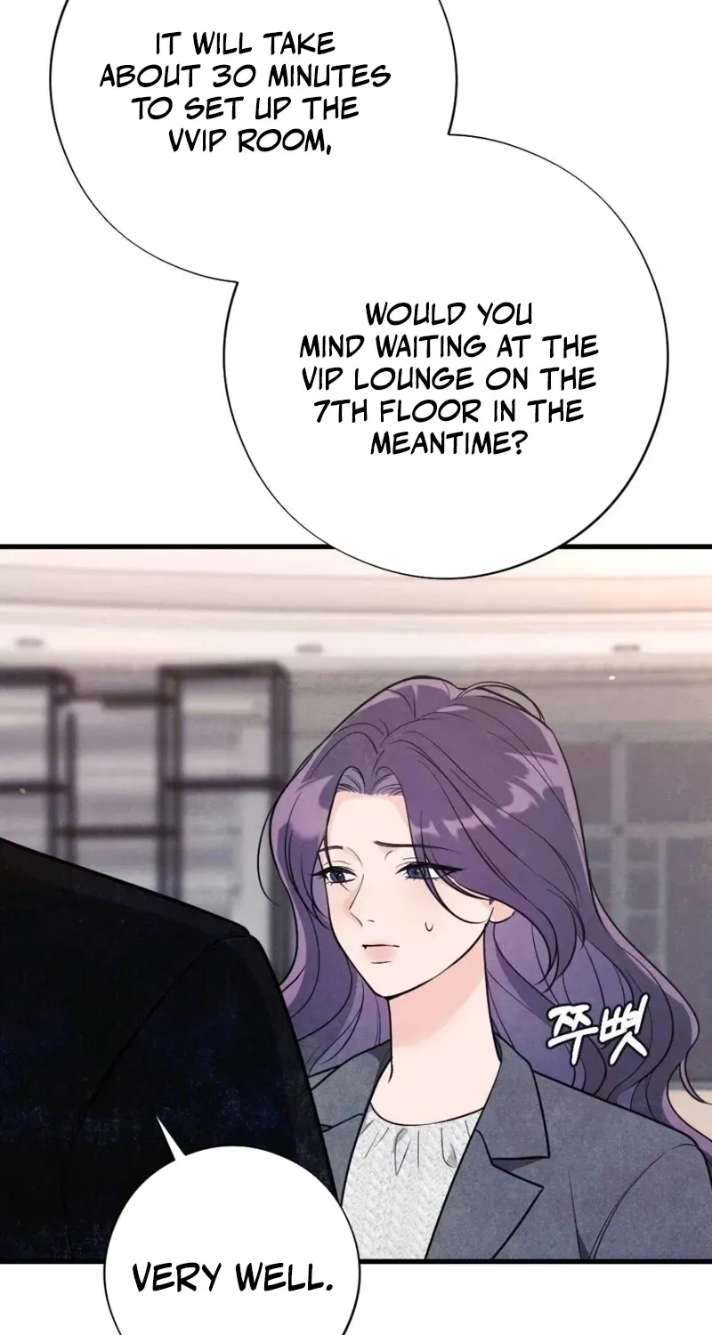 Pregnancy Addiction Chapter 13 page 16 - 