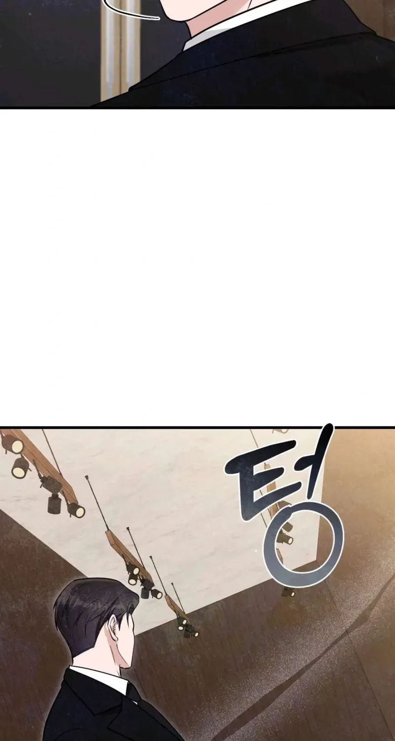 Pregnancy Addiction Chapter 13 page 20 - 