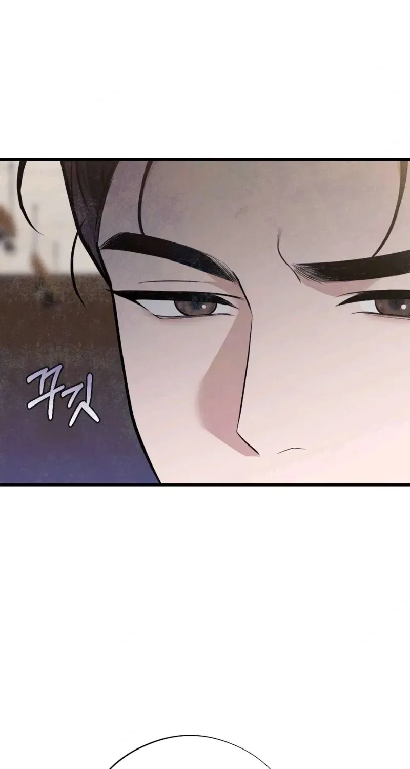 Pregnancy Addiction Chapter 13 page 26 - 