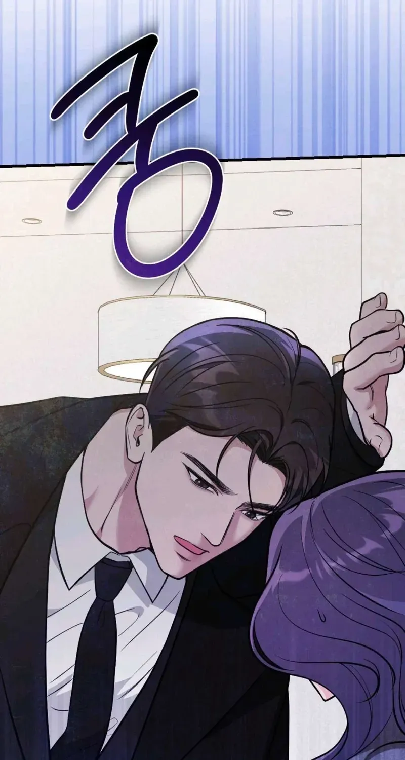 Pregnancy Addiction Chapter 13 page 33 - 