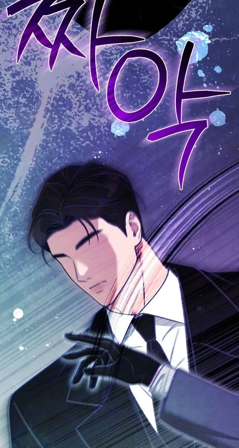 Pregnancy Addiction Chapter 13 page 46 - 