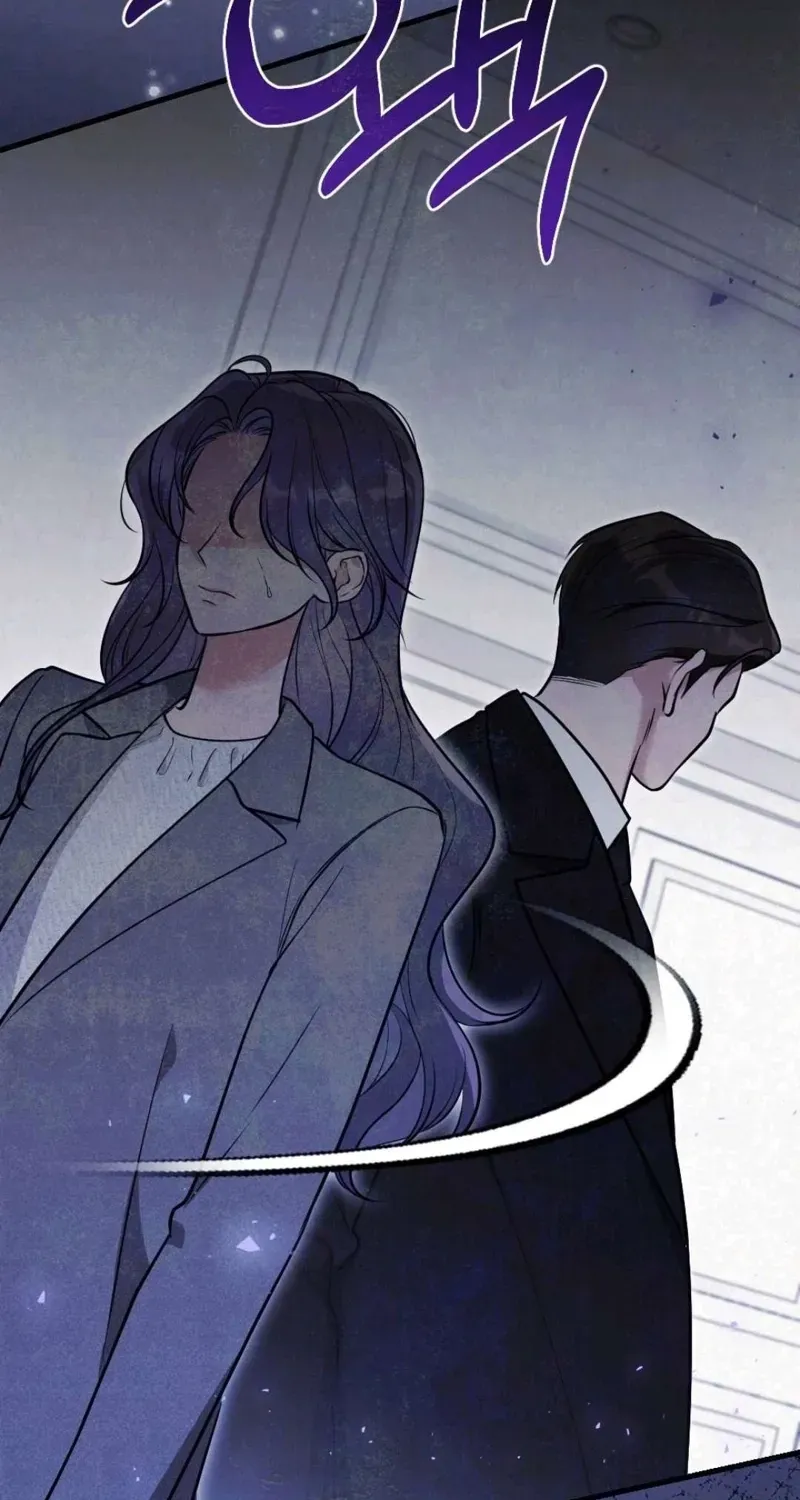 Pregnancy Addiction Chapter 13 page 54 - 