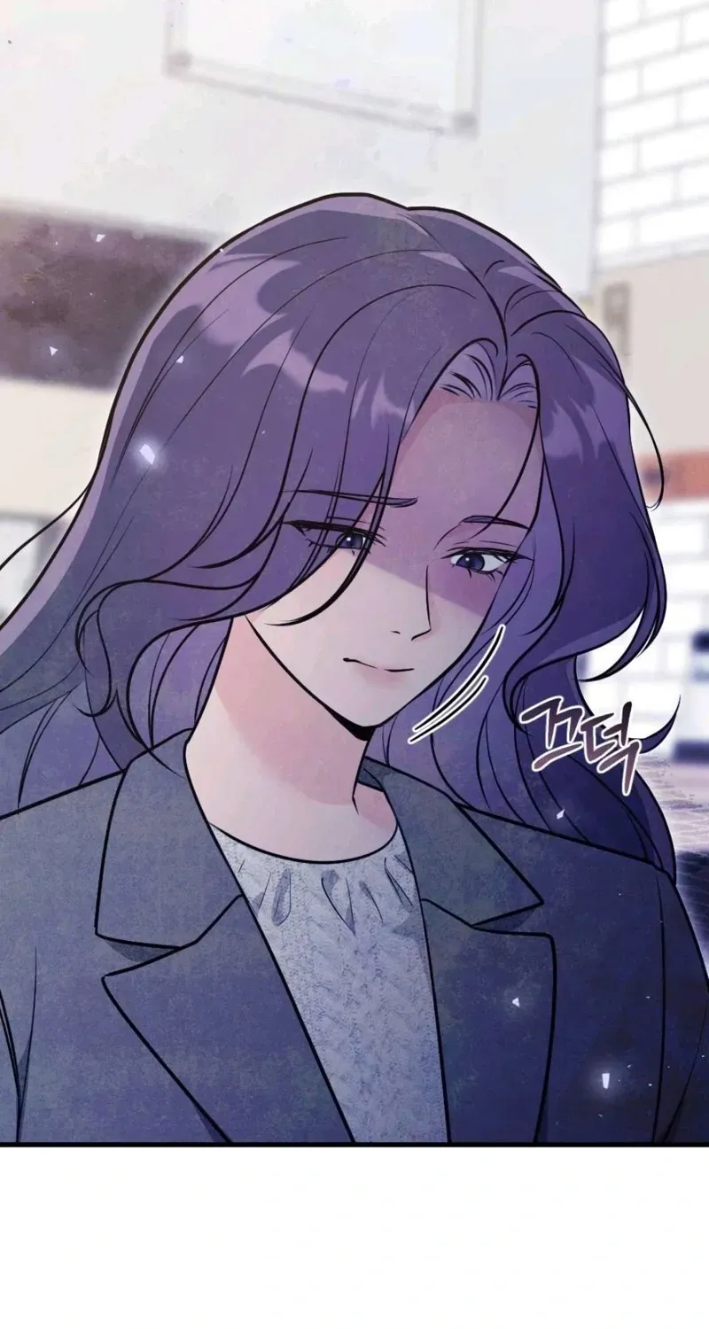 Pregnancy Addiction Chapter 13 page 9 - 