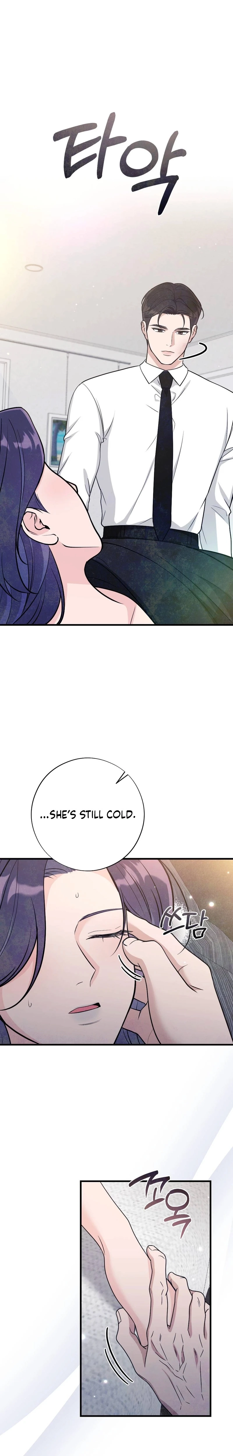 Pregnancy Addiction Chapter 14 page 18 - 