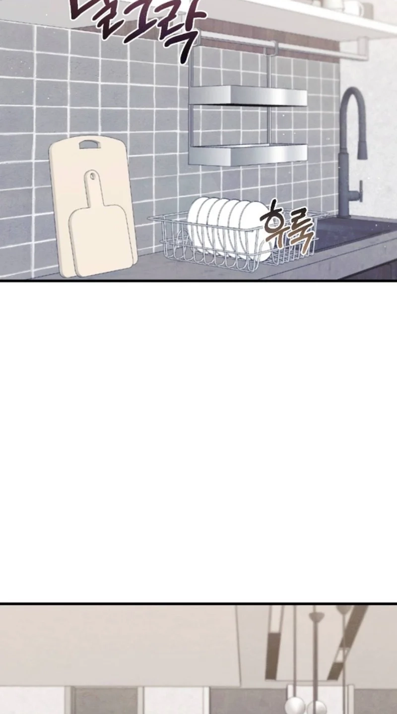 Pregnancy Addiction Chapter 16 page 2 - 