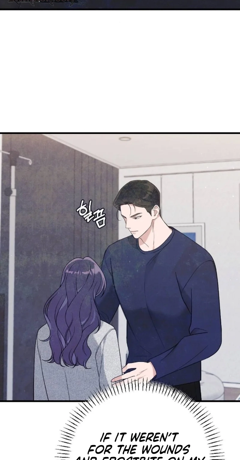 Pregnancy Addiction Chapter 16 page 15 - 