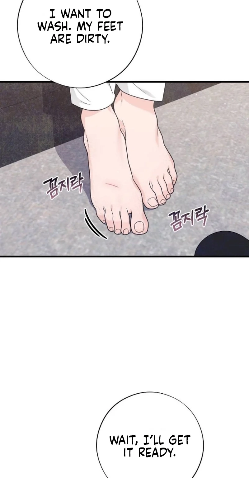 Pregnancy Addiction Chapter 16 page 18 - 