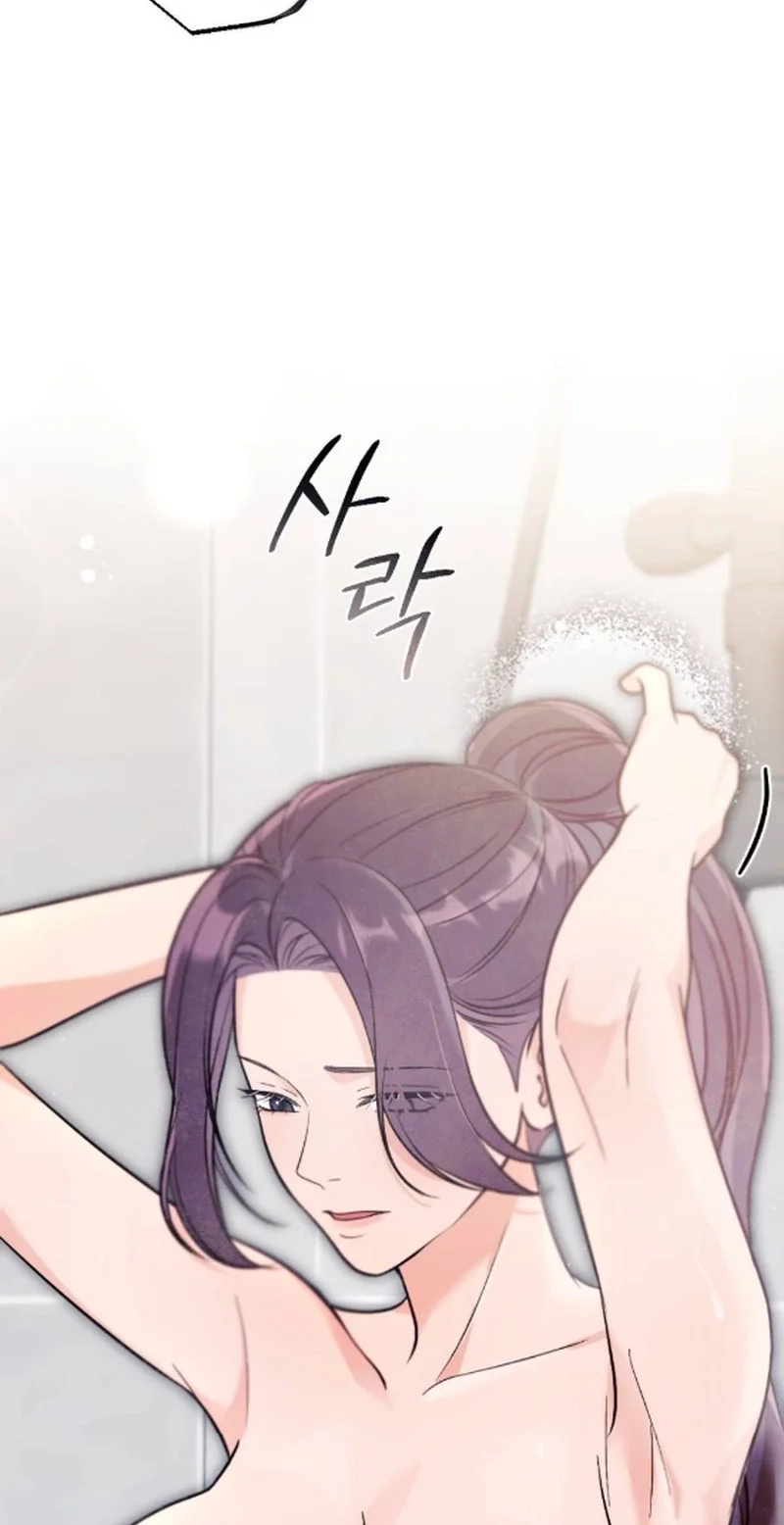 Pregnancy Addiction Chapter 16 page 26 - 
