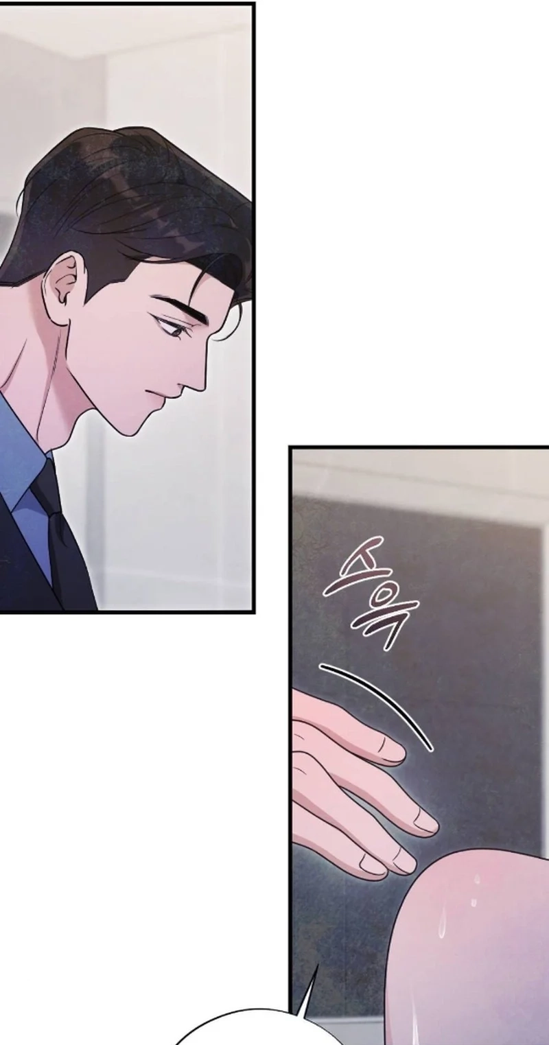 Pregnancy Addiction Chapter 16 page 47 - 