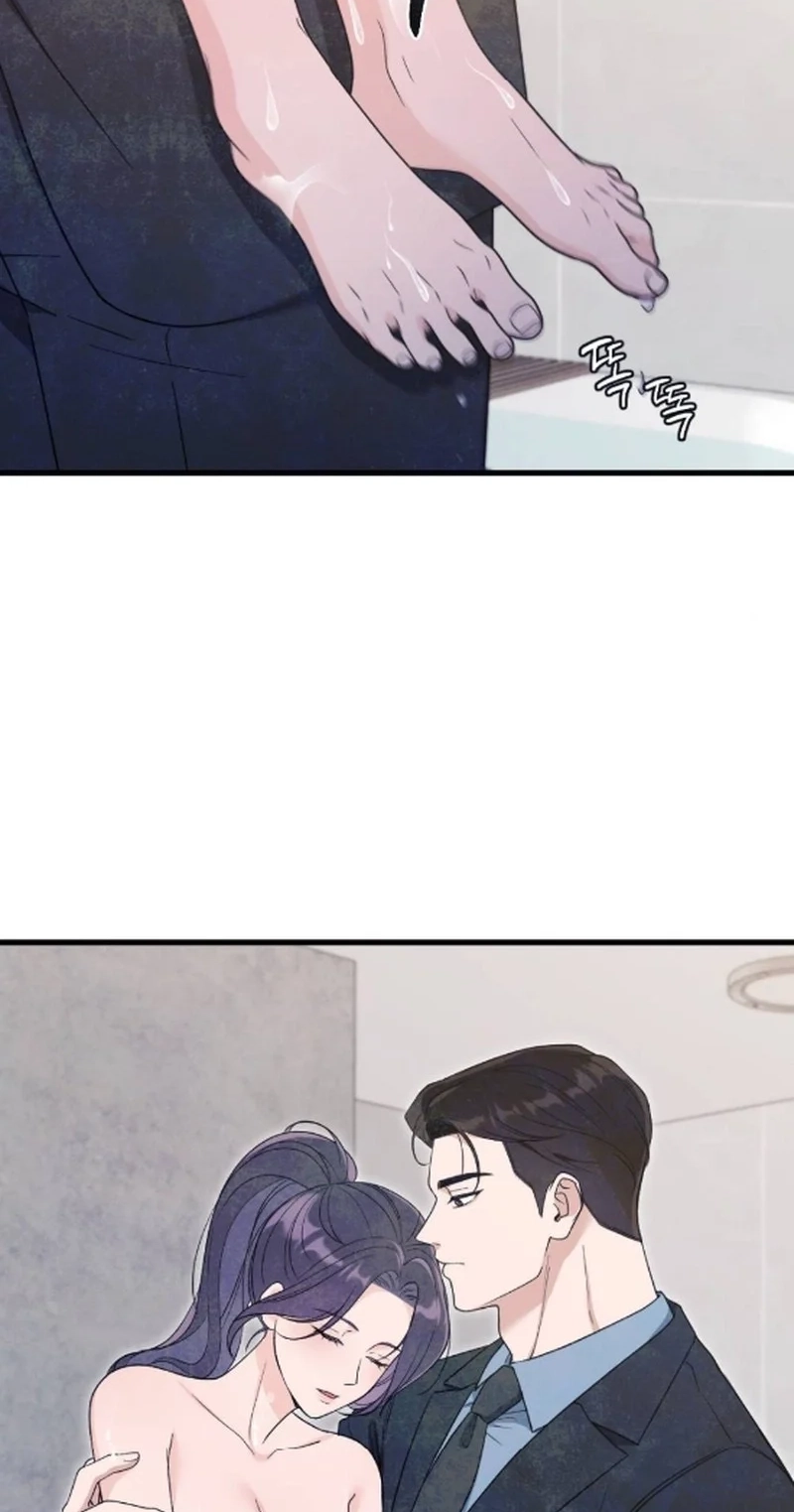 Pregnancy Addiction Chapter 16 page 49 - 