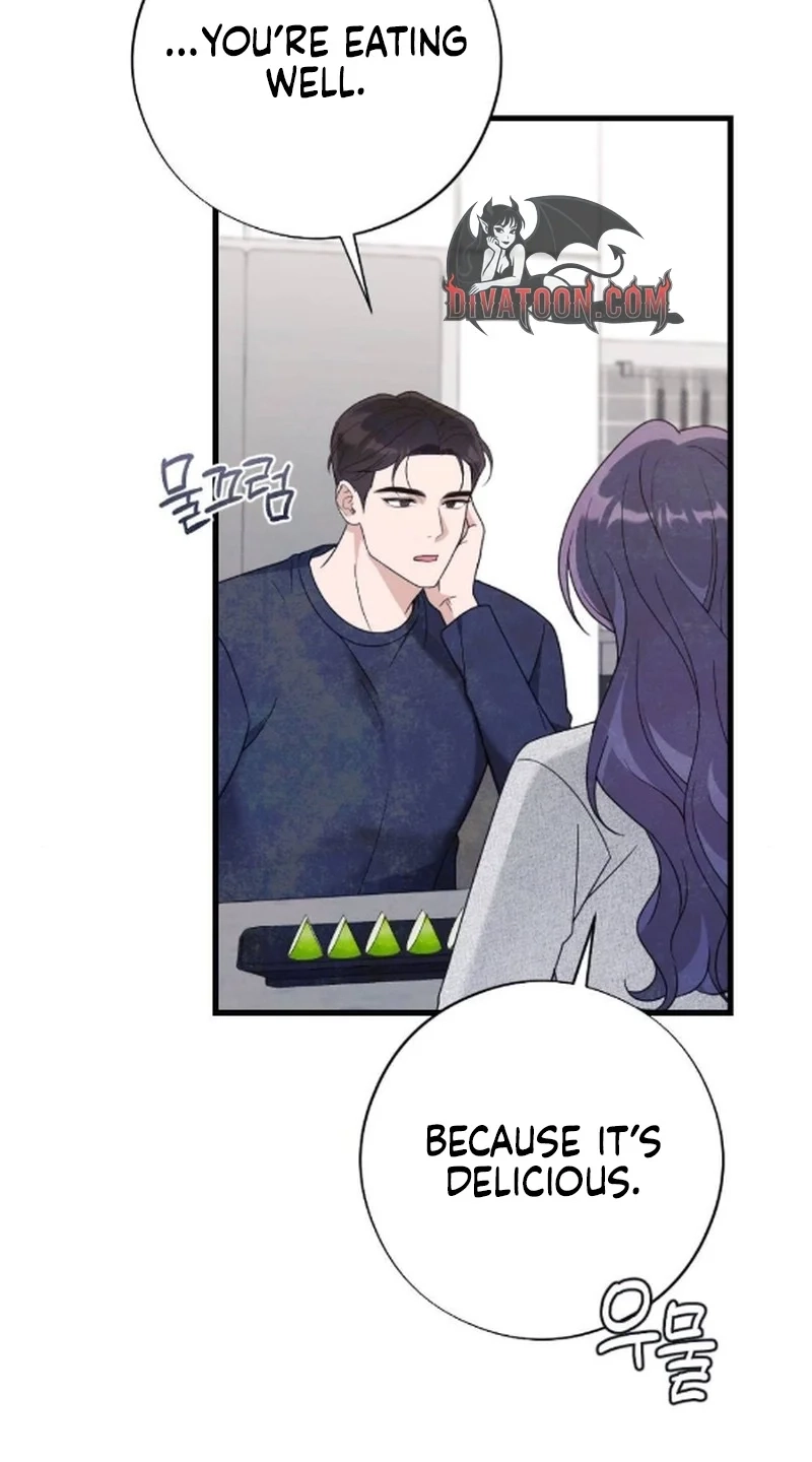 Pregnancy Addiction Chapter 16 page 6 - 