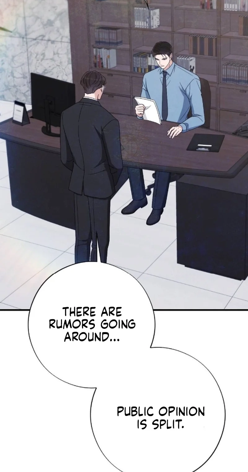 Pregnancy Addiction Chapter 16 page 53 - 