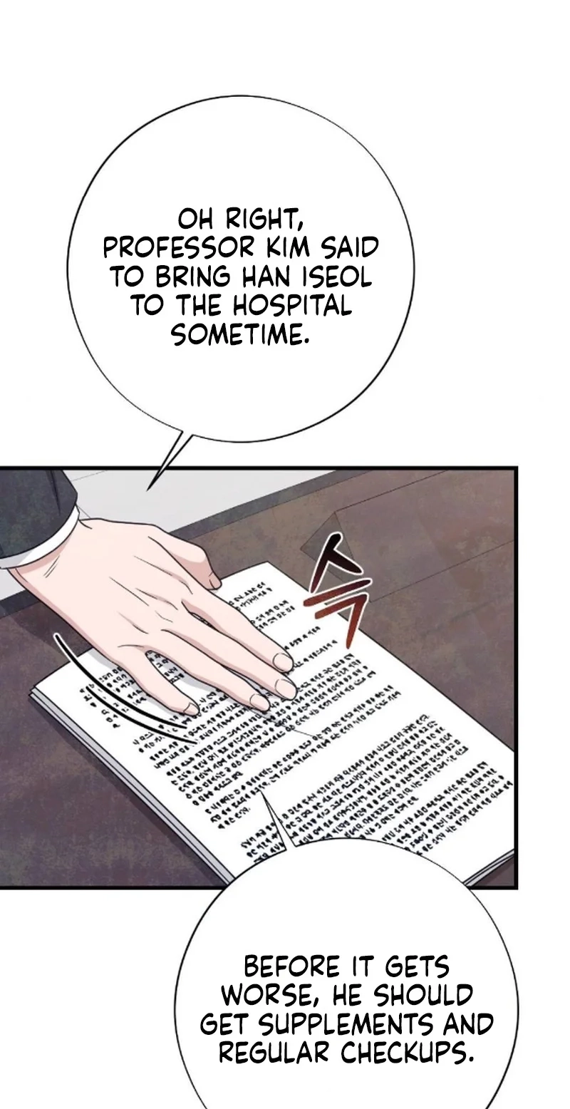 Pregnancy Addiction Chapter 16 page 57 - 