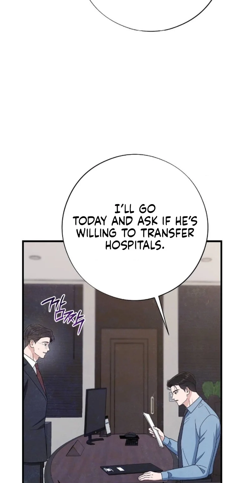 Pregnancy Addiction Chapter 16 page 58 - 