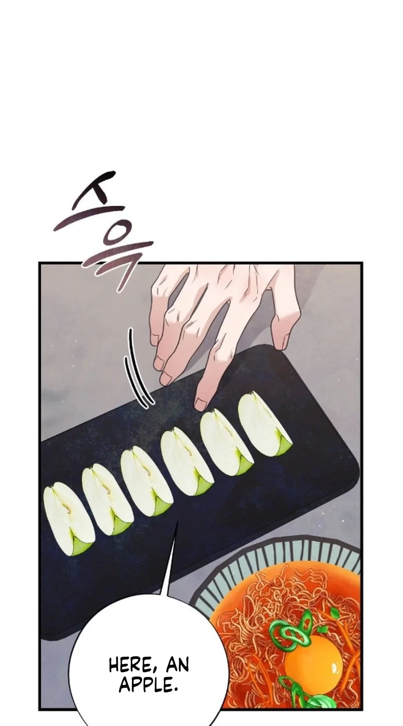 Pregnancy Addiction Chapter 16 page 7 - 
