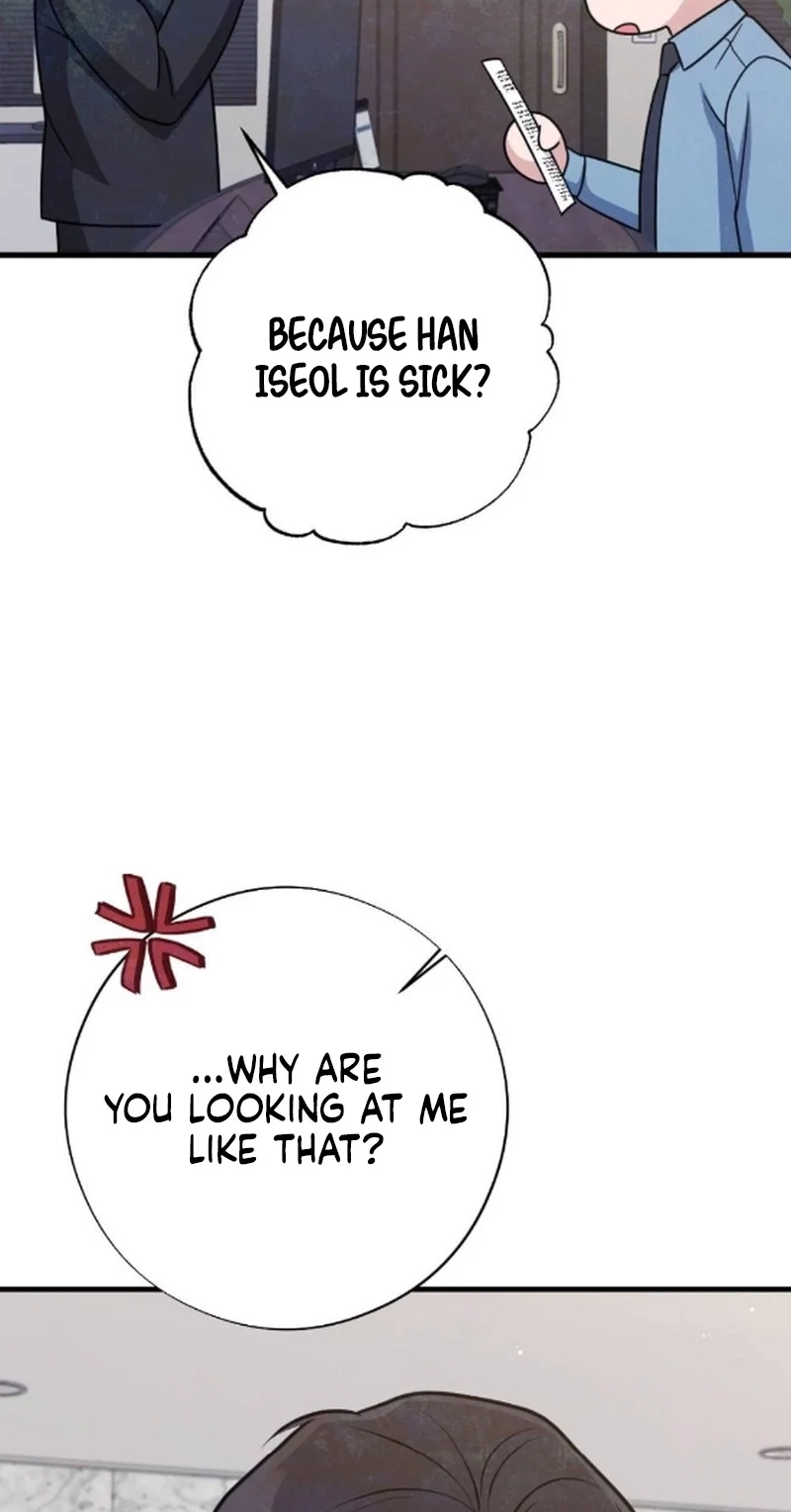 Pregnancy Addiction Chapter 16 page 66 - 