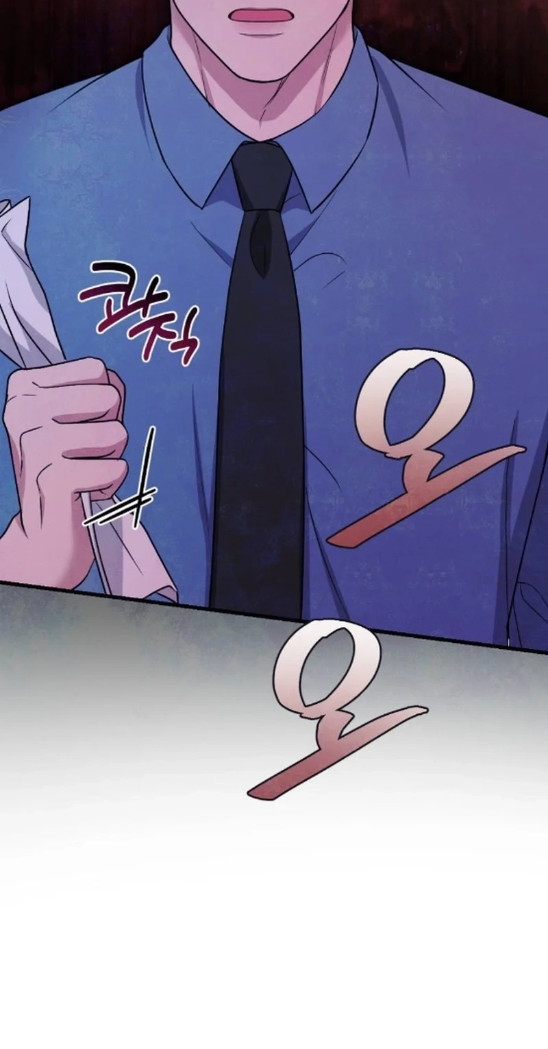 Pregnancy Addiction Chapter 16 page 71 - 